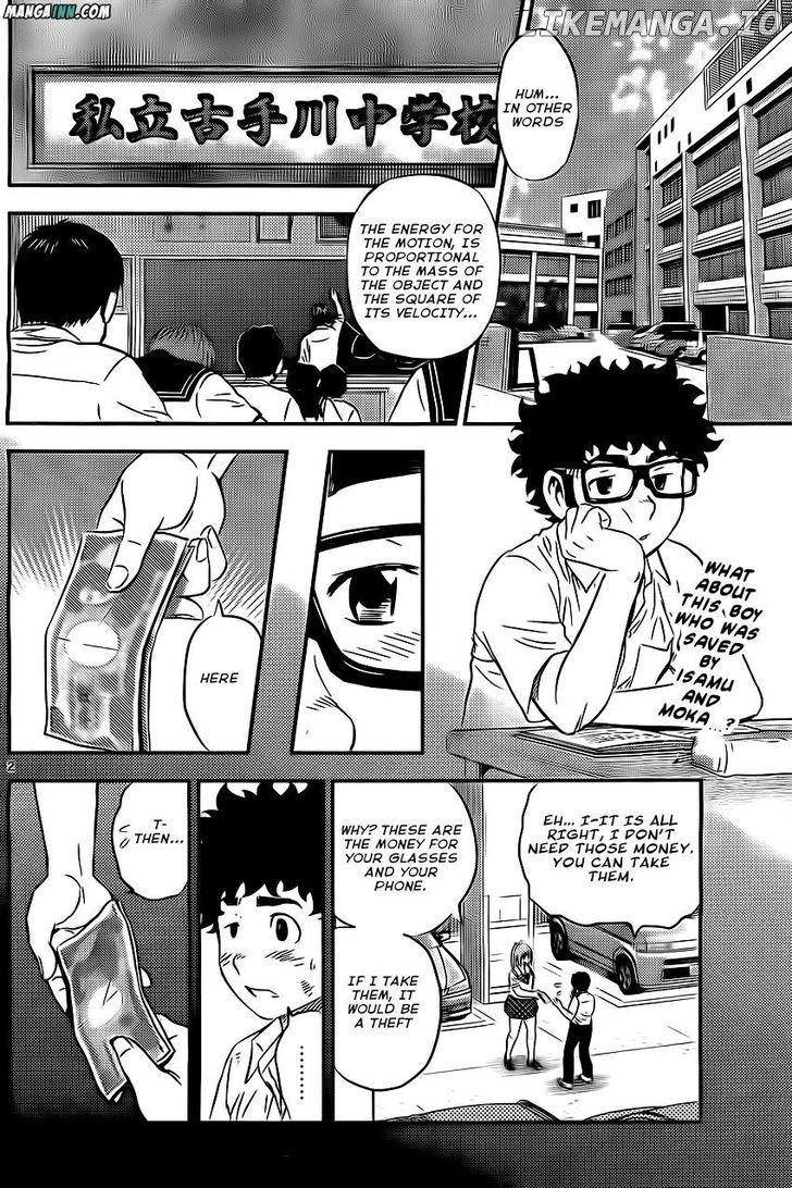 Buyuden - Manga chapter 53 - page 2