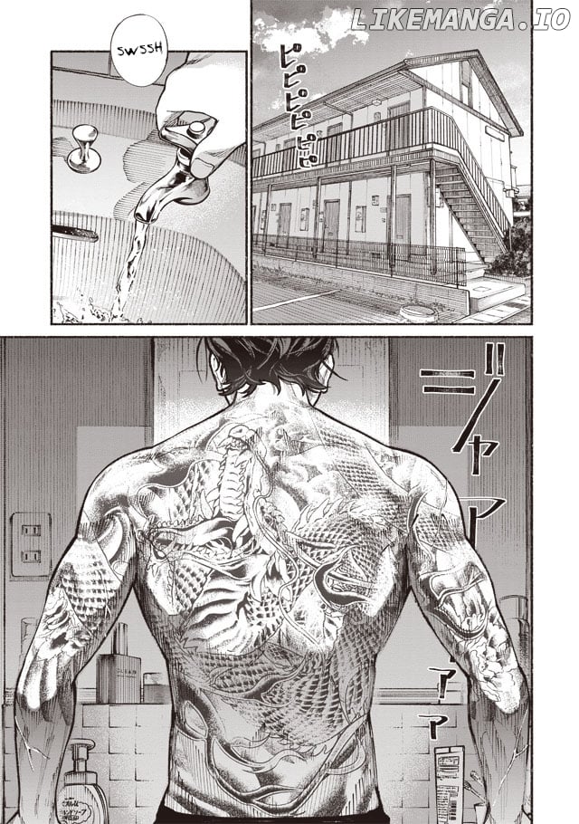 Gokushufudou: The Way of the House Husband chapter 1 - page 2