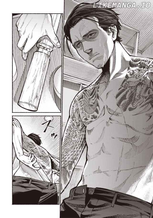 Gokushufudou: The Way of the House Husband chapter 1 - page 3