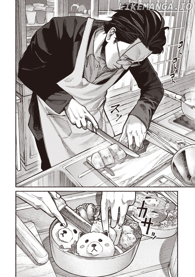 Gokushufudou: The Way of the House Husband chapter 1 - page 5