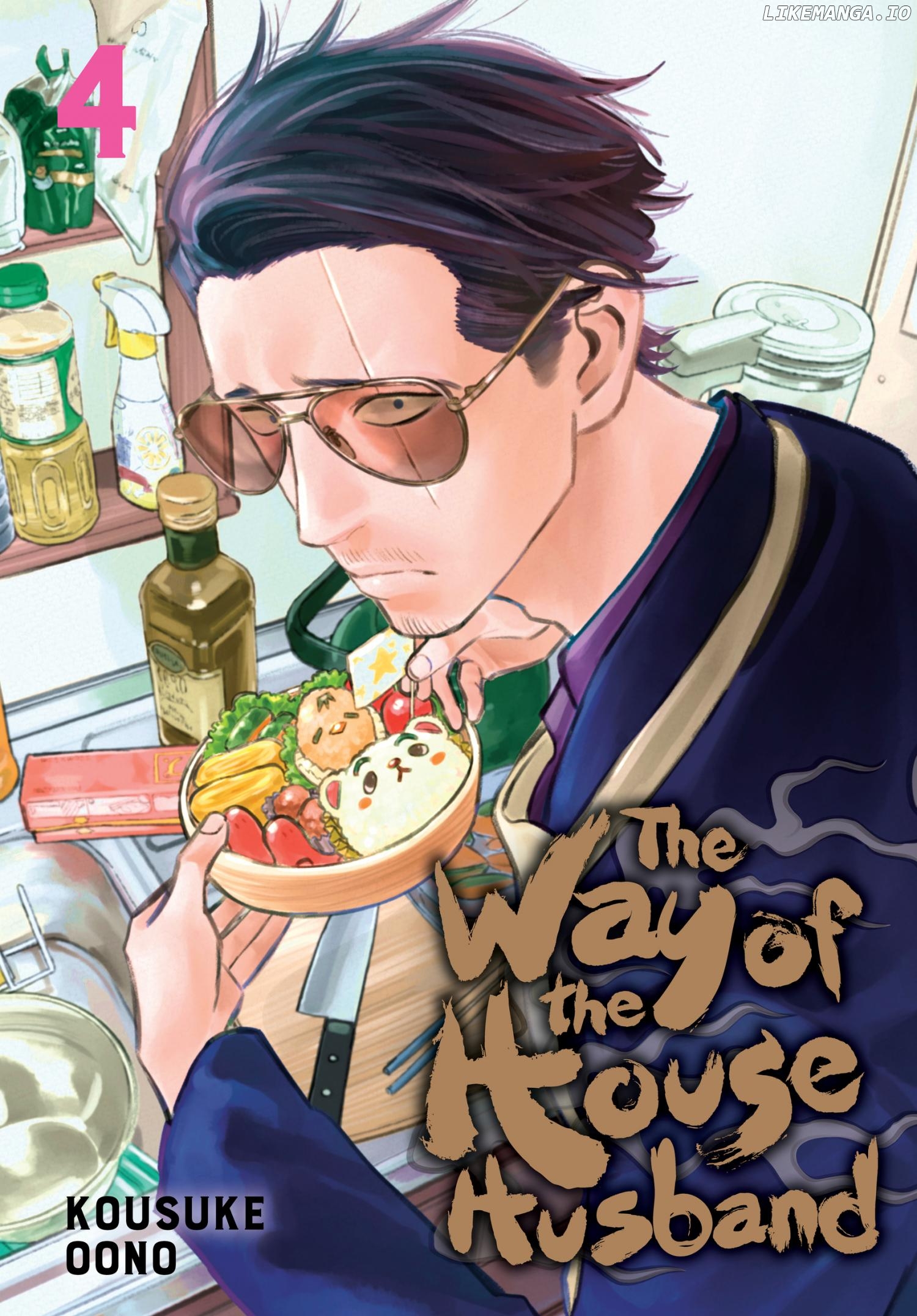 Gokushufudou: The Way of the House Husband chapter 28-36 - page 2