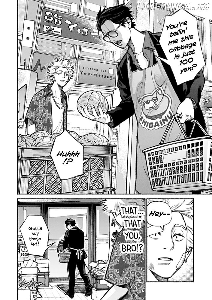 Gokushufudou: The Way of the House Husband chapter 3 - page 2