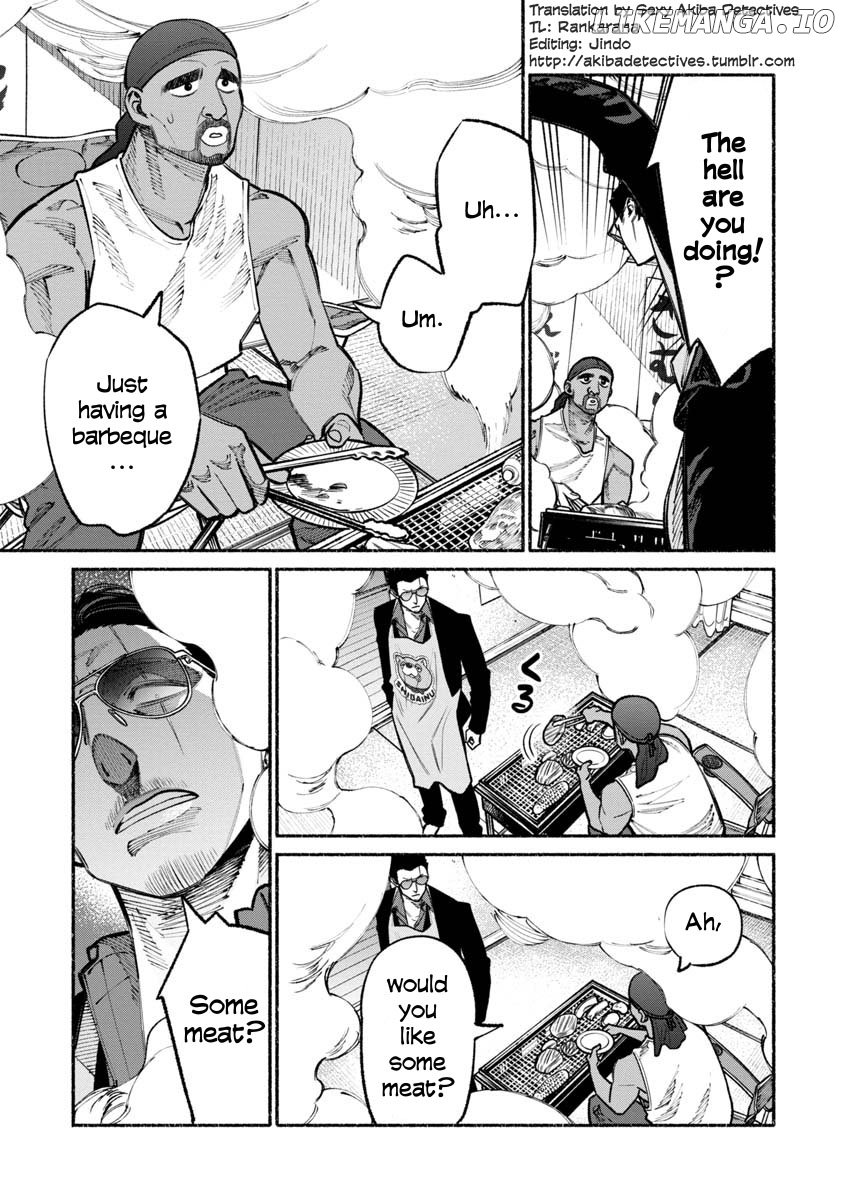 Gokushufudou: The Way of the House Husband chapter 29 - page 3