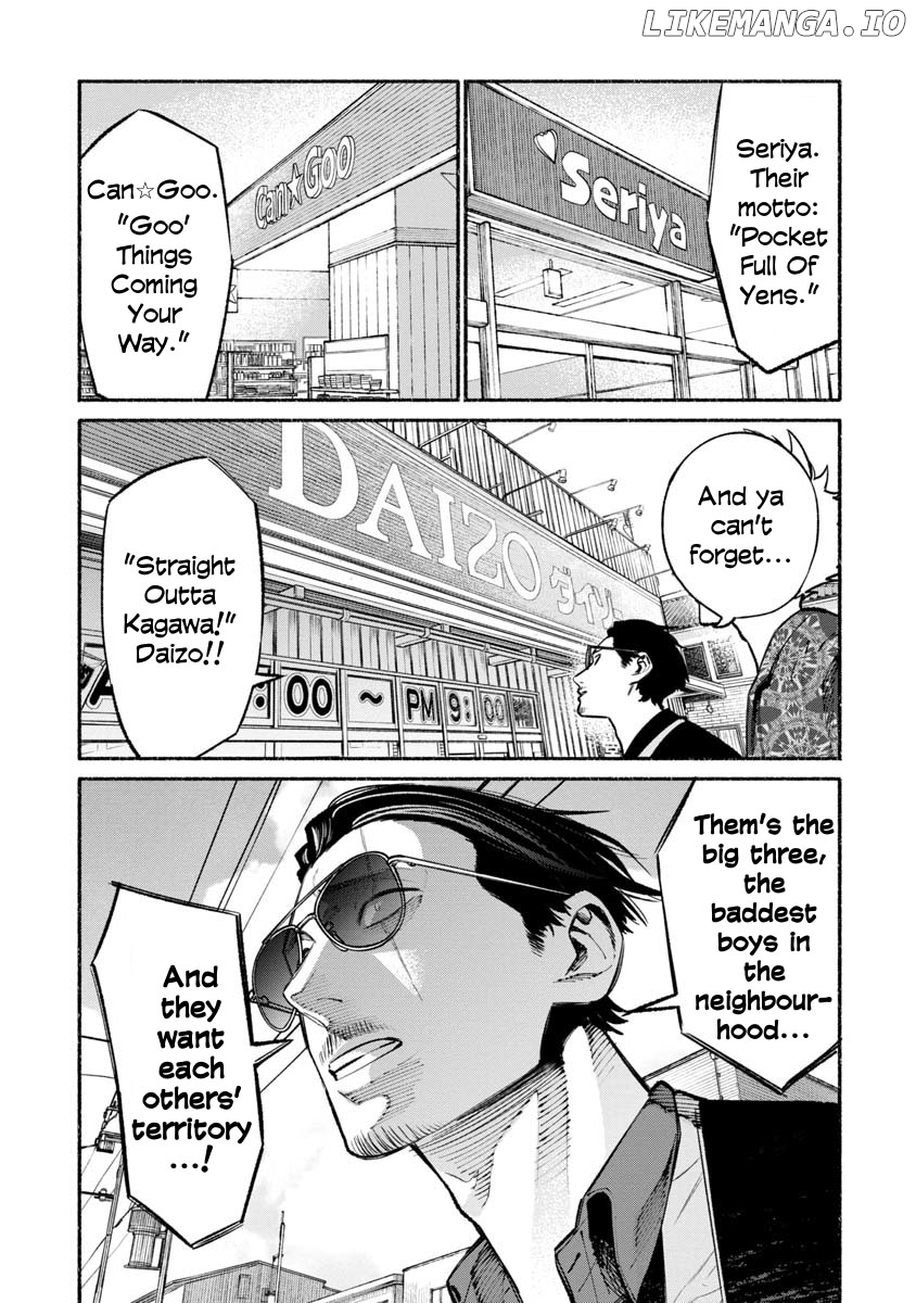 Gokushufudou: The Way of the House Husband chapter 32 - page 3