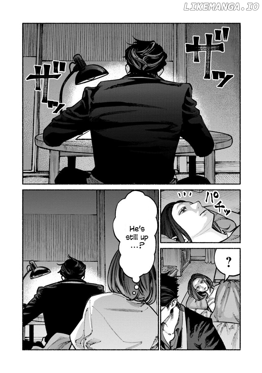 Gokushufudou: The Way of the House Husband chapter 33 - page 1