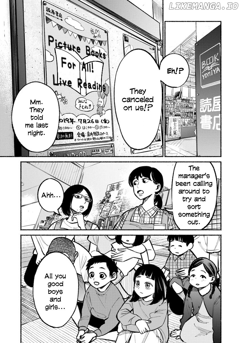 Gokushufudou: The Way of the House Husband chapter 33 - page 3