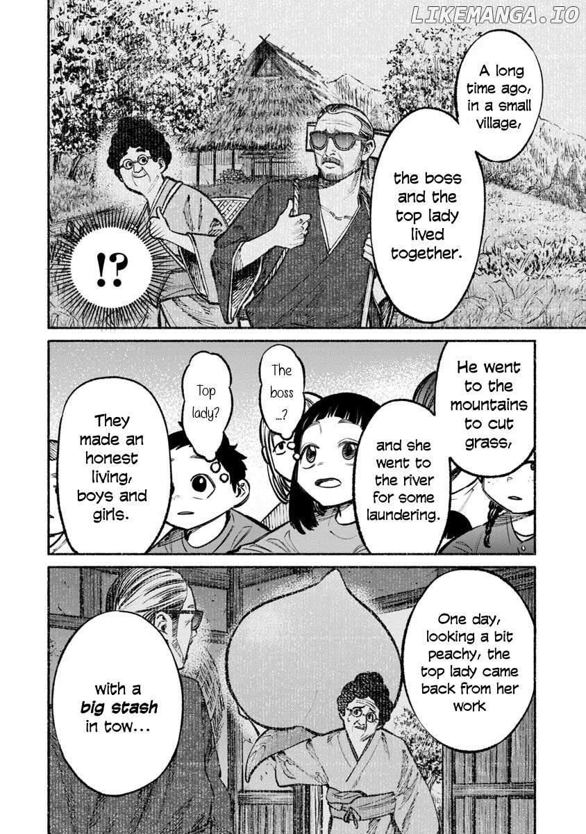 Gokushufudou: The Way of the House Husband chapter 33 - page 6