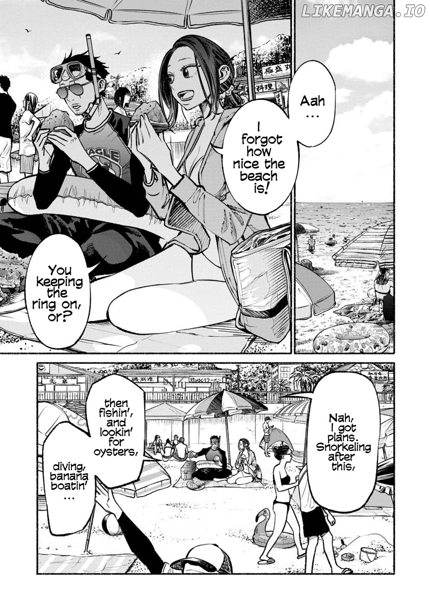Gokushufudou: The Way of the House Husband chapter 34 - page 3