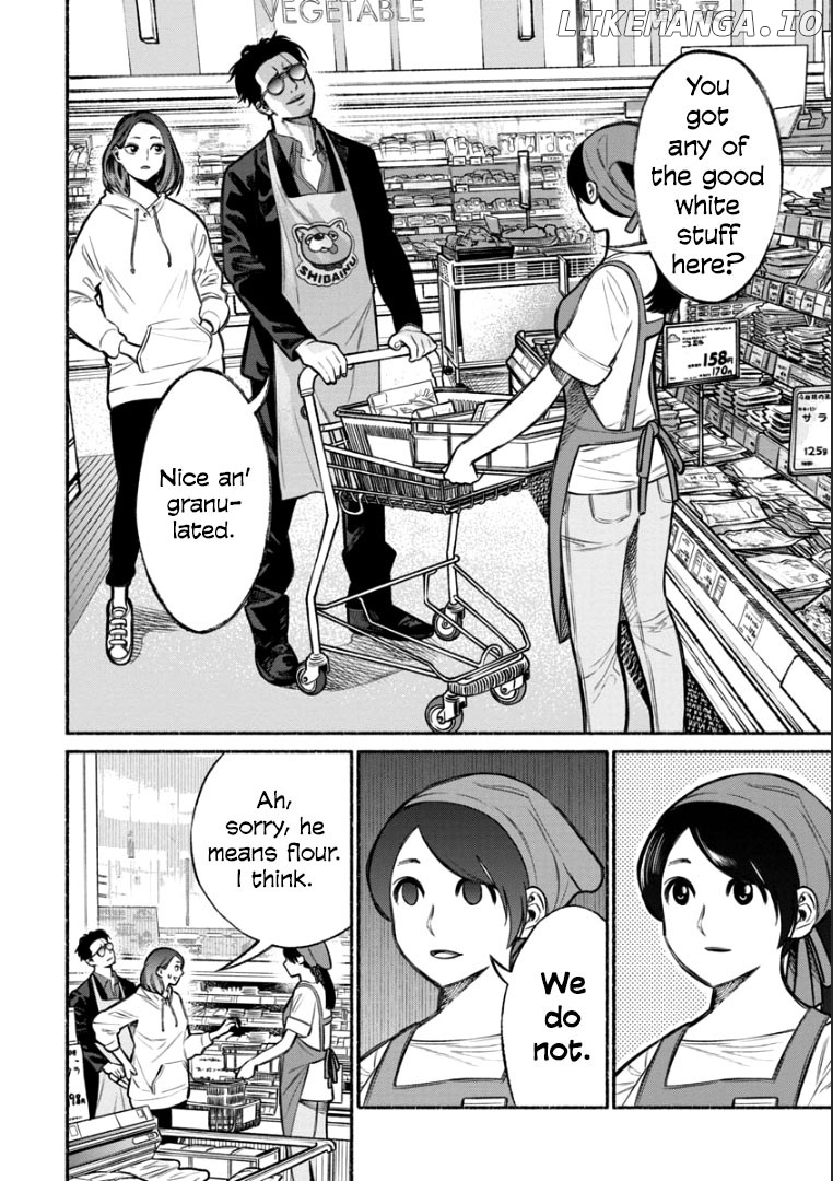Gokushufudou: The Way of the House Husband chapter 9 - page 2