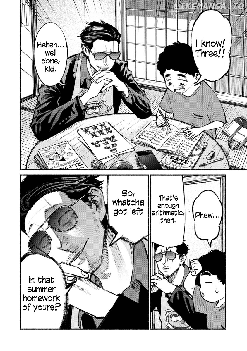Gokushufudou: The Way of the House Husband chapter 35 - page 2