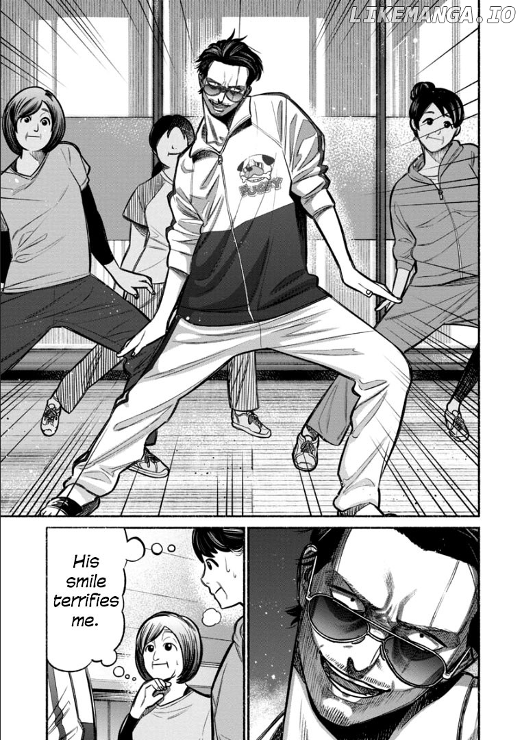 Gokushufudou: The Way of the House Husband chapter 10 - page 7