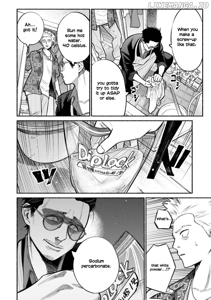 Gokushufudou: The Way of the House Husband chapter 13 - page 4