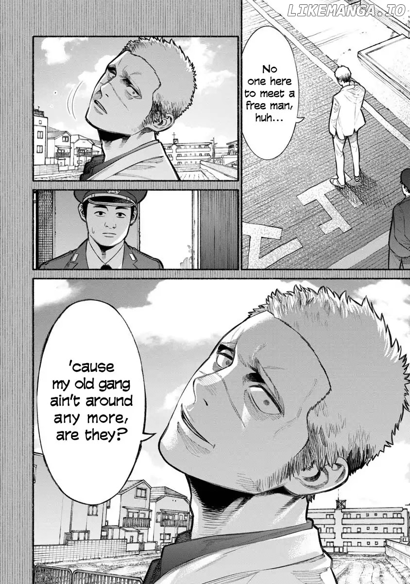 Gokushufudou: The Way of the House Husband chapter 15 - page 2