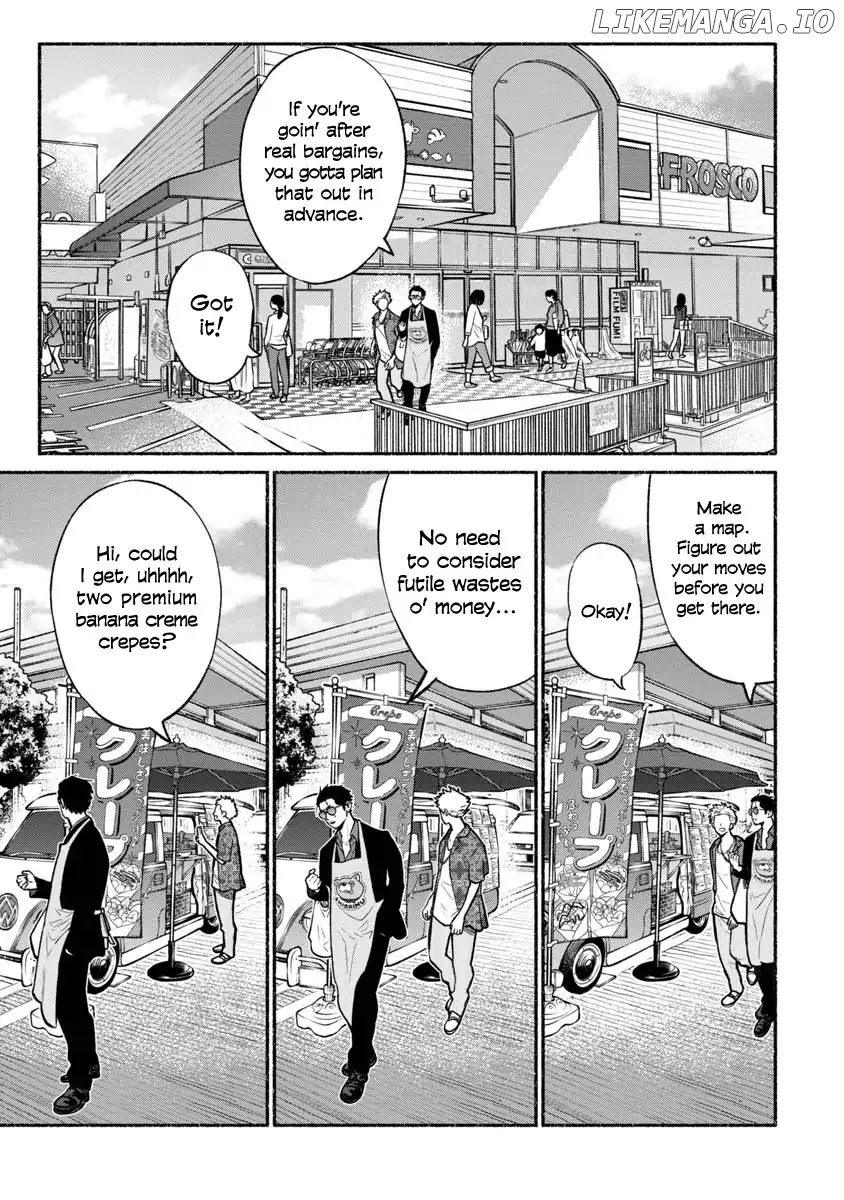 Gokushufudou: The Way of the House Husband chapter 15 - page 3