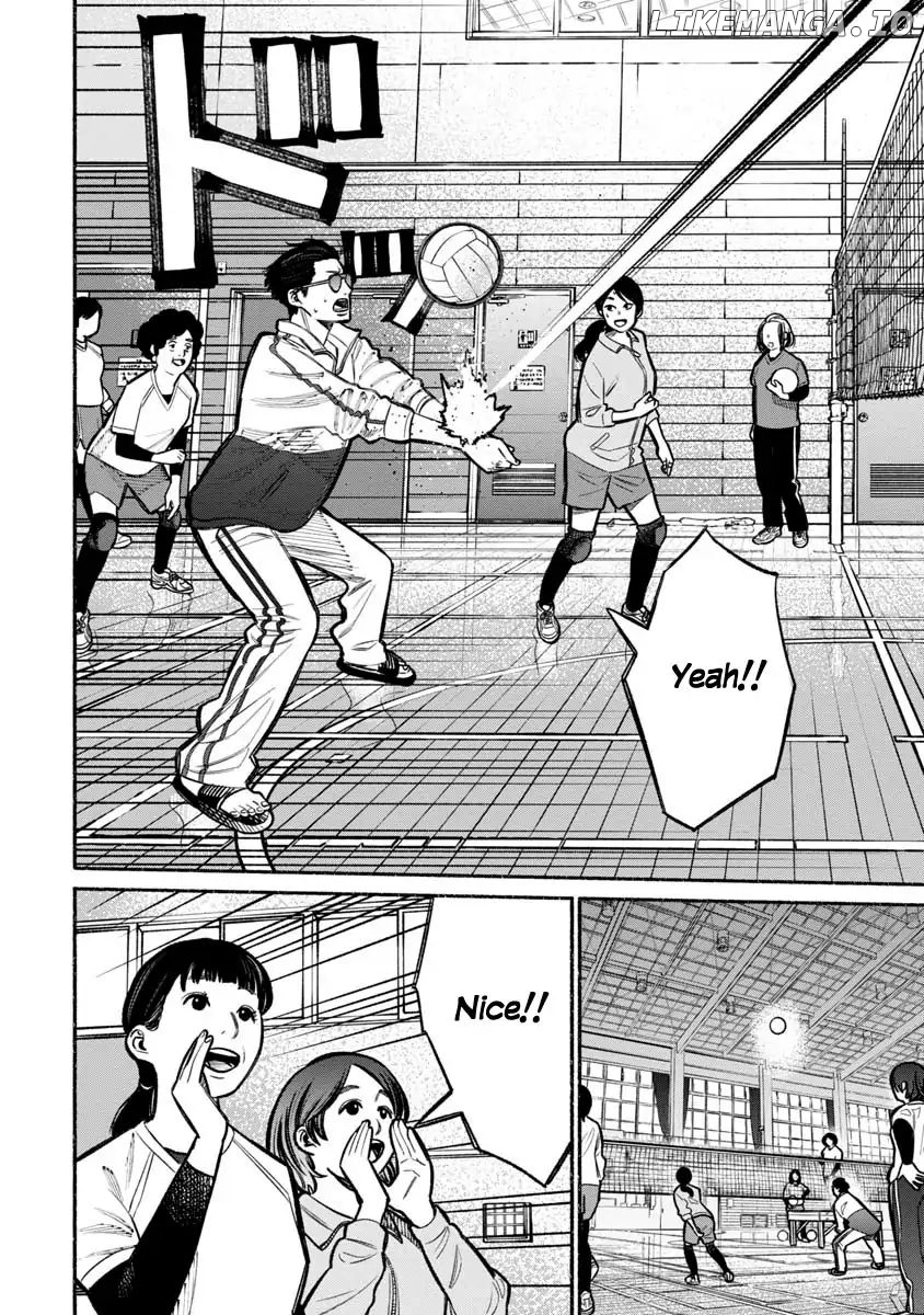 Gokushufudou: The Way of the House Husband chapter 16 - page 2