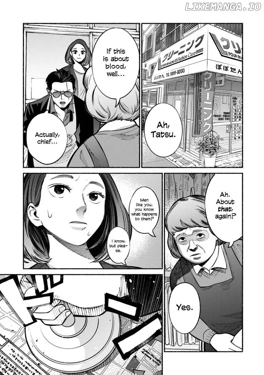 Gokushufudou: The Way of the House Husband chapter 17 - page 7