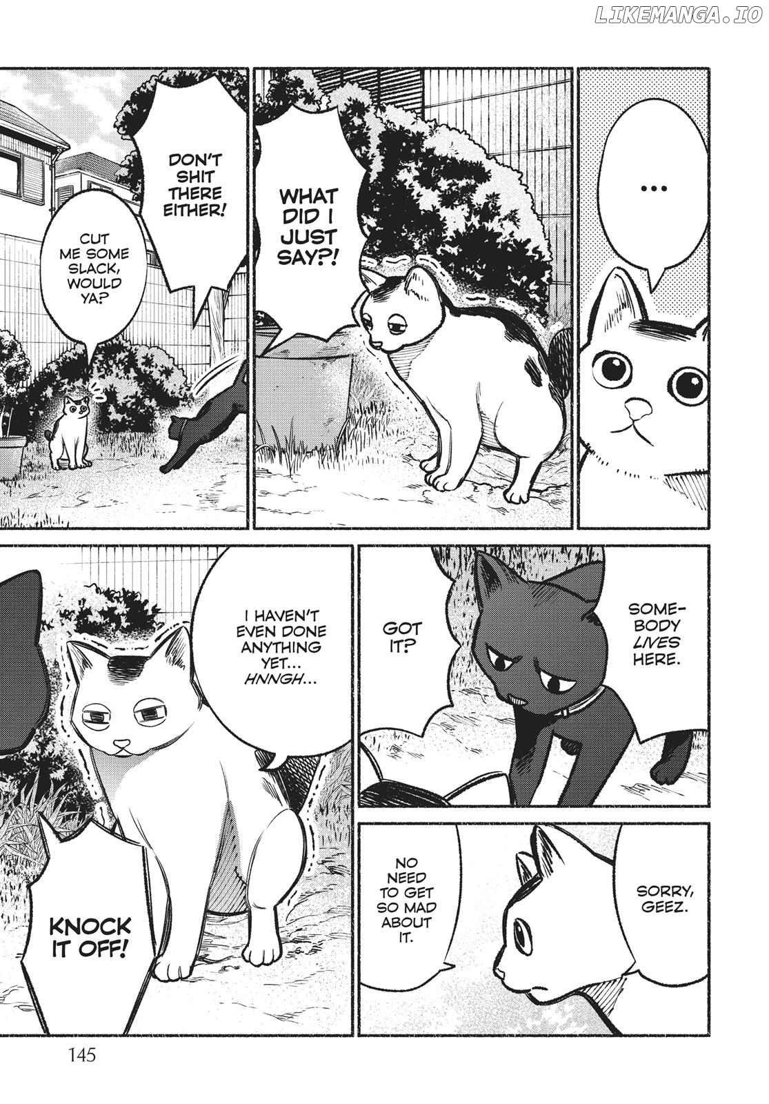 Gokushufudou: The Way of the House Husband chapter 18.5 - page 3