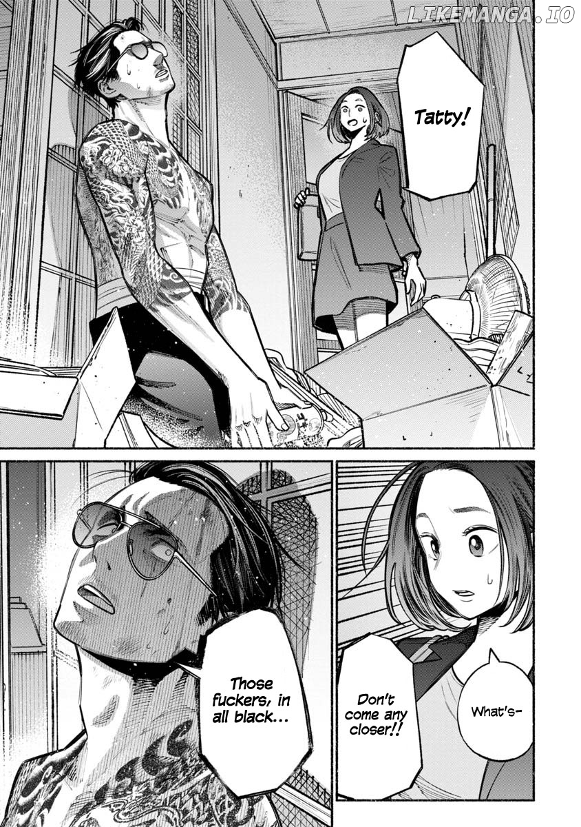 Gokushufudou: The Way of the House Husband chapter 19 - page 3
