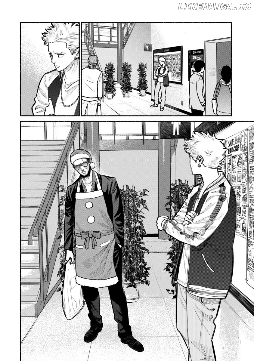 Gokushufudou: The Way of the House Husband chapter 20 - page 2