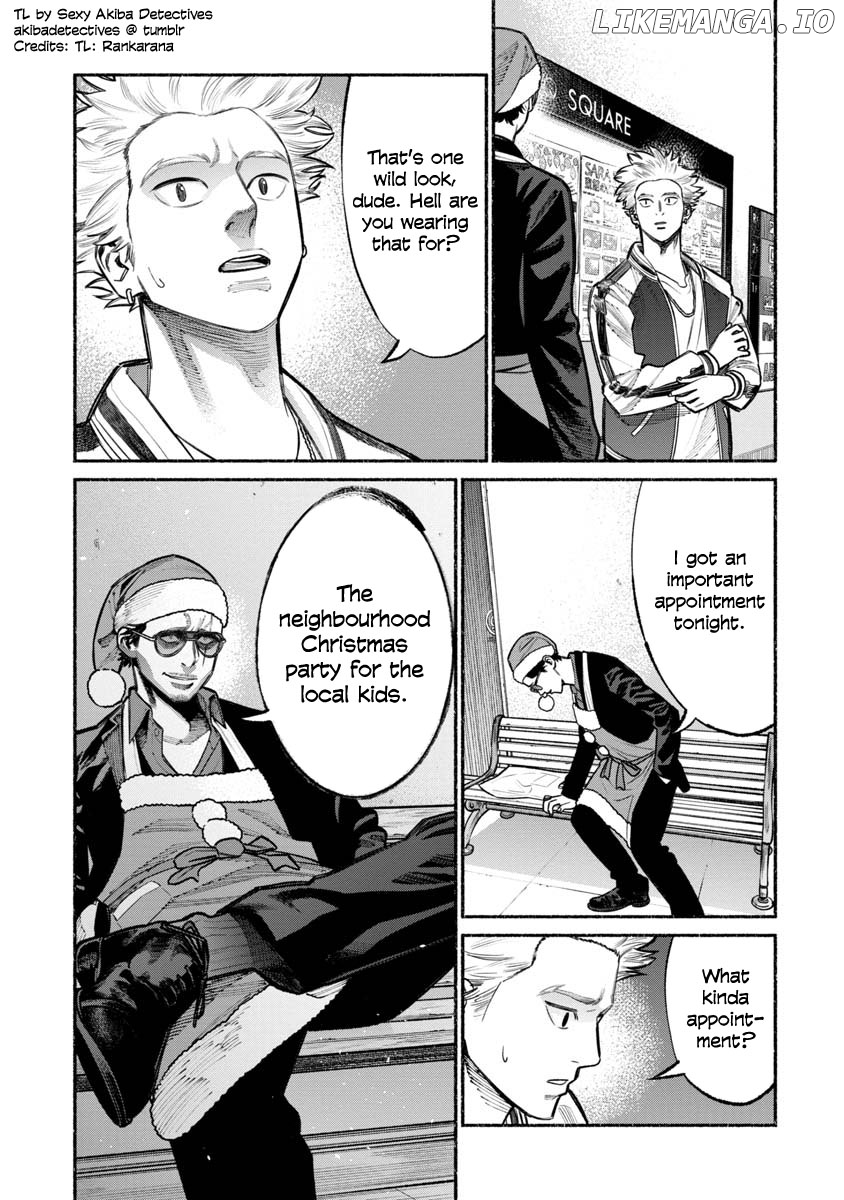 Gokushufudou: The Way of the House Husband chapter 20 - page 3