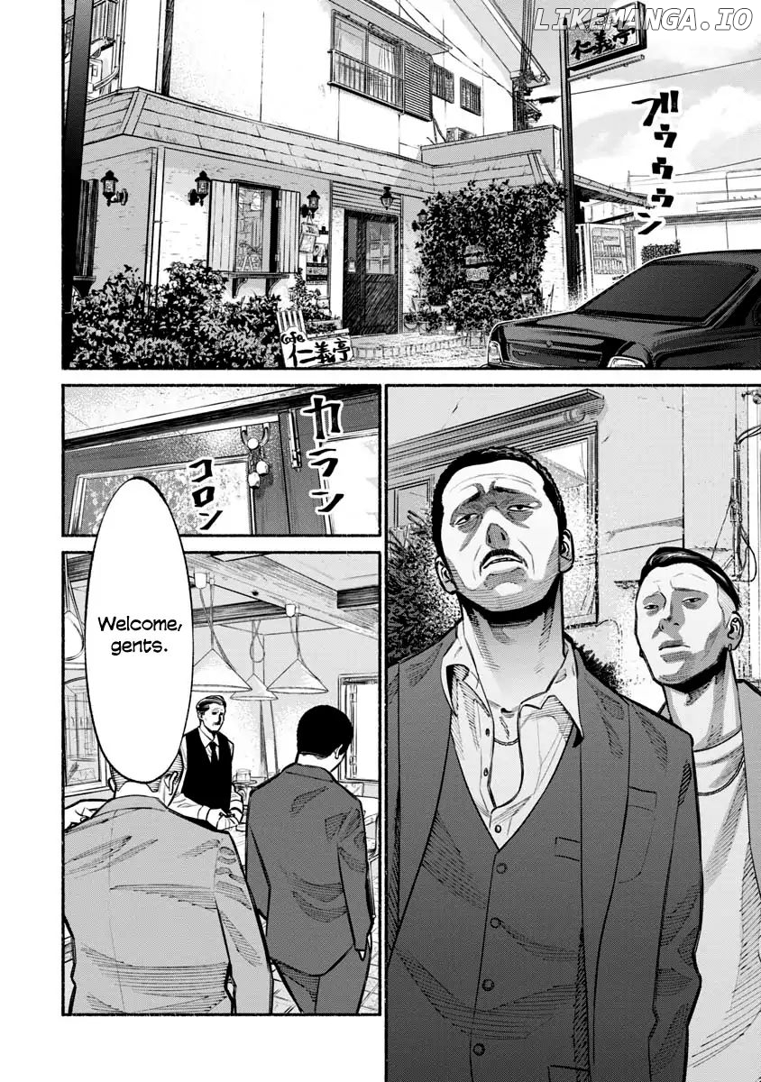 Gokushufudou: The Way of the House Husband chapter 22 - page 2