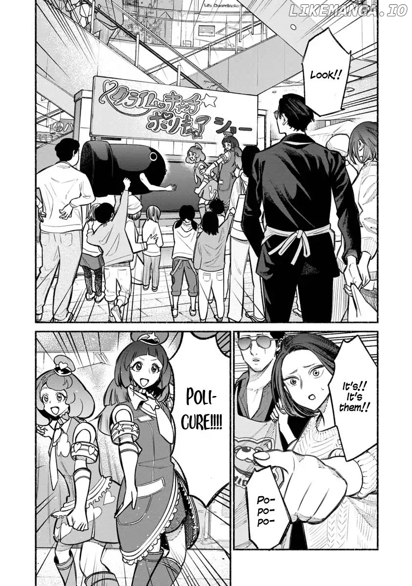 Gokushufudou: The Way of the House Husband chapter 24 - page 3