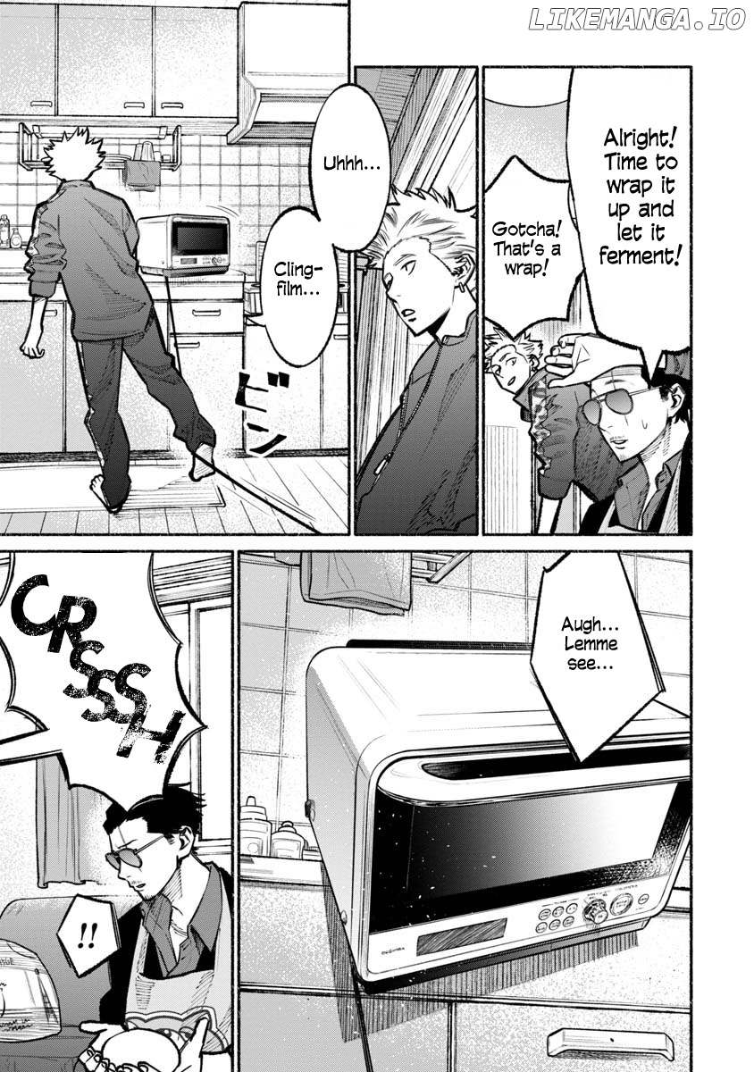 Gokushufudou: The Way of the House Husband chapter 25 - page 7