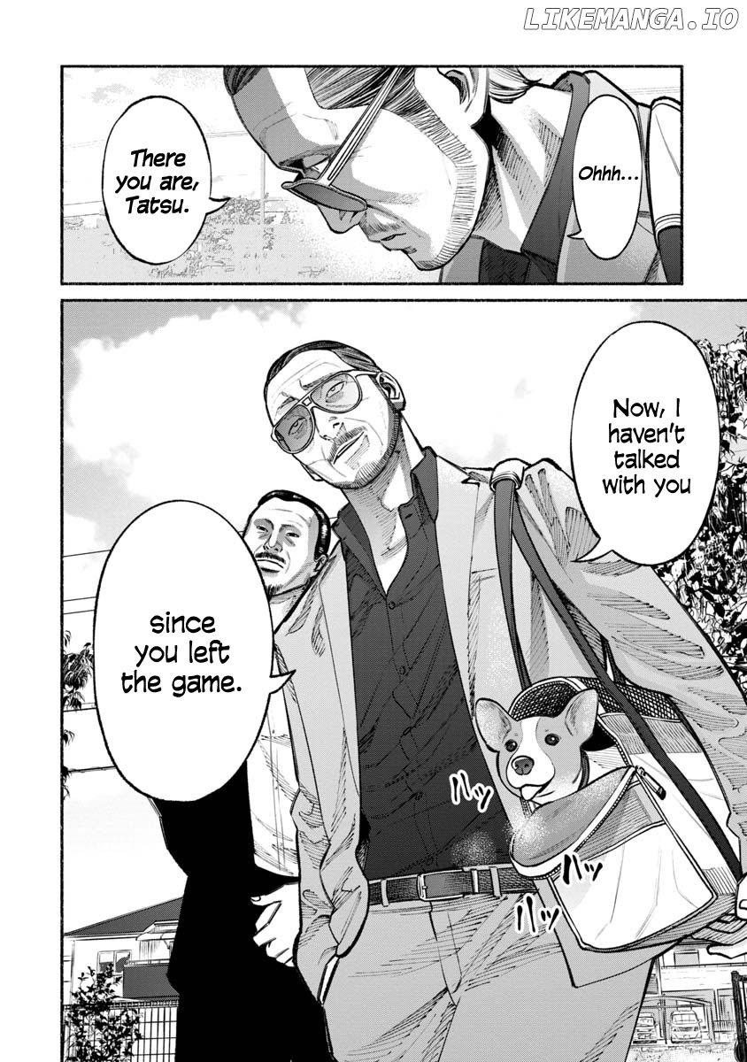 Gokushufudou: The Way of the House Husband chapter 26 - page 2
