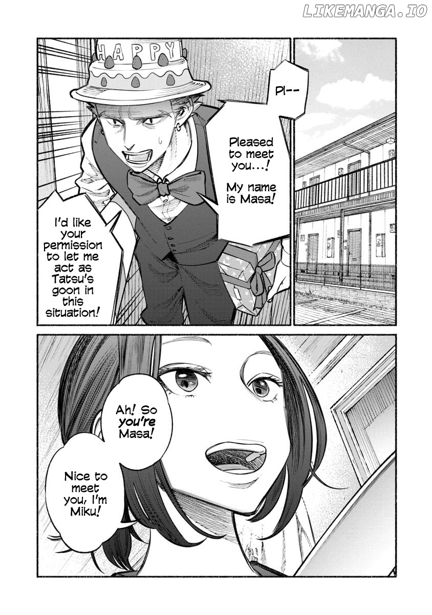 Gokushufudou: The Way of the House Husband chapter 27 - page 3