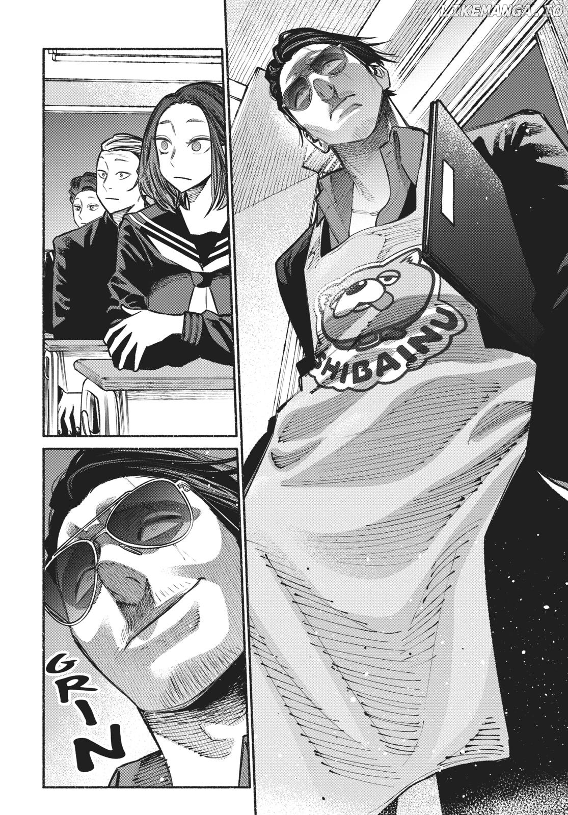 Gokushufudou: The Way of the House Husband chapter 27.5 - page 2