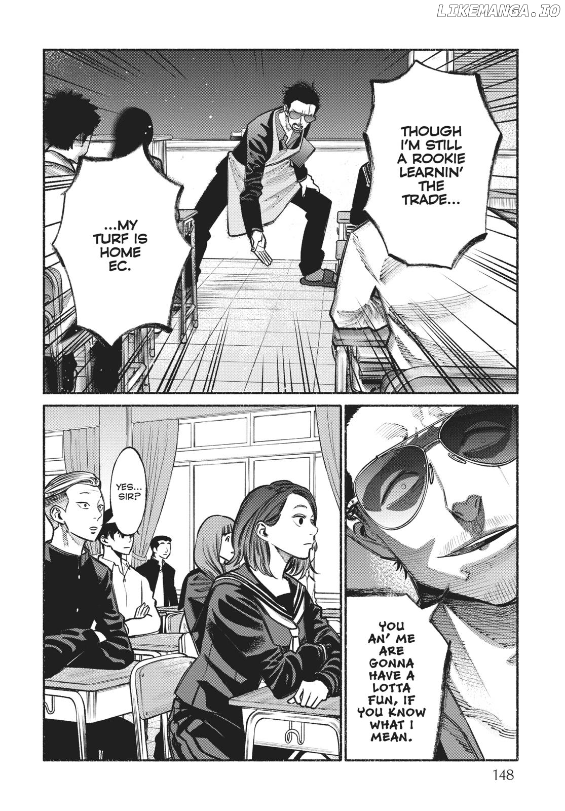 Gokushufudou: The Way of the House Husband chapter 27.5 - page 4