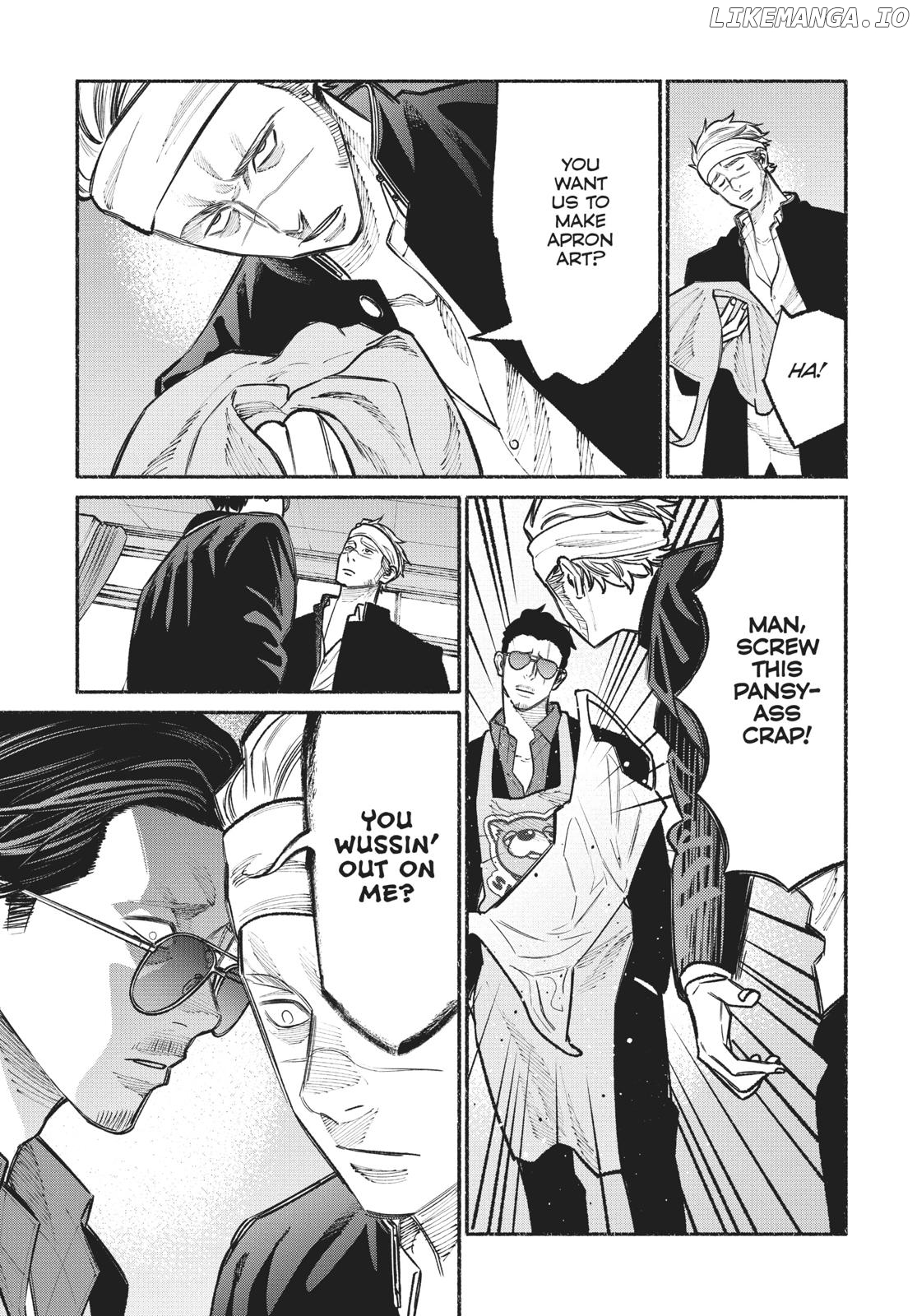 Gokushufudou: The Way of the House Husband chapter 27.5 - page 7
