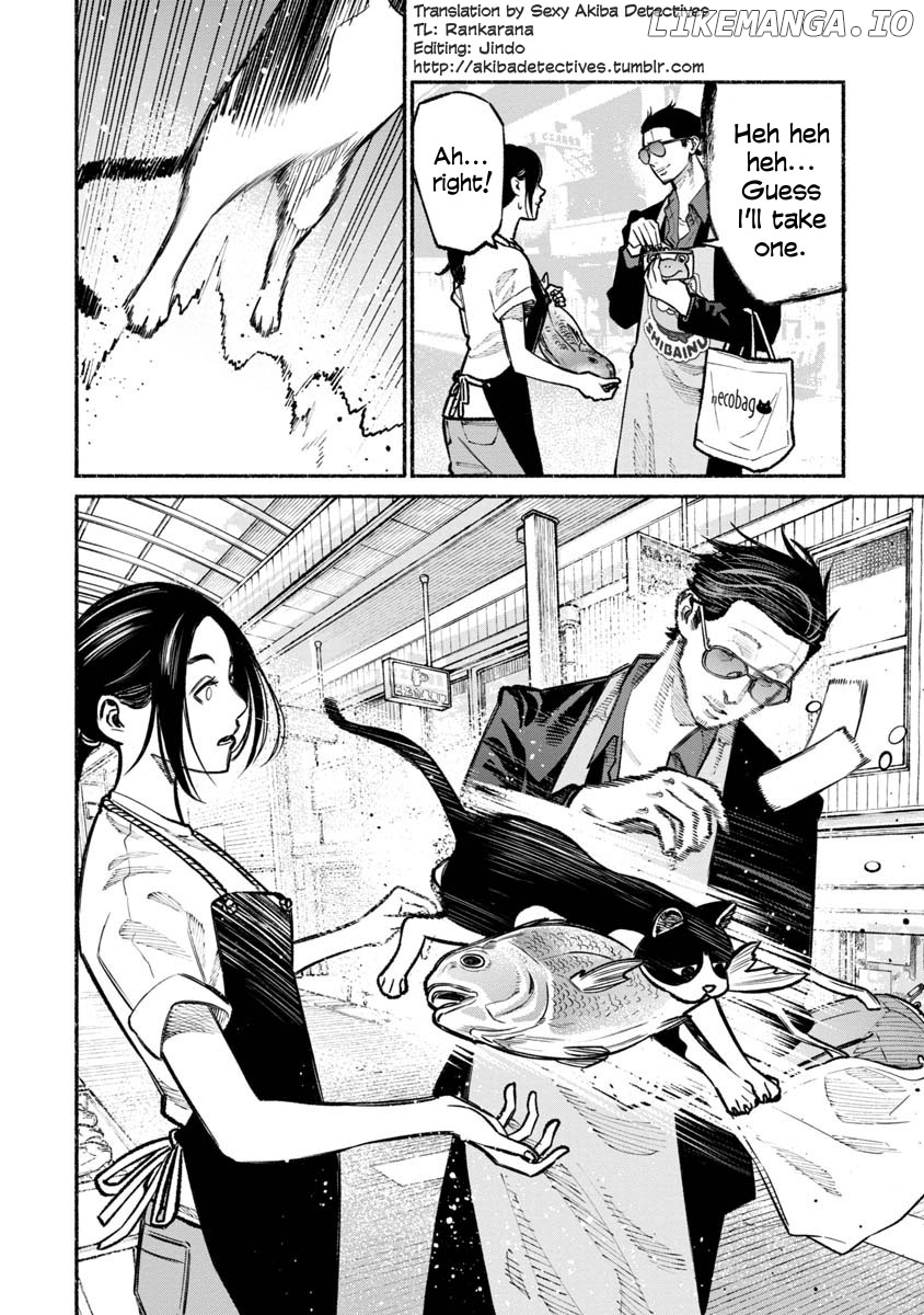 Gokushufudou: The Way of the House Husband chapter 28 - page 2