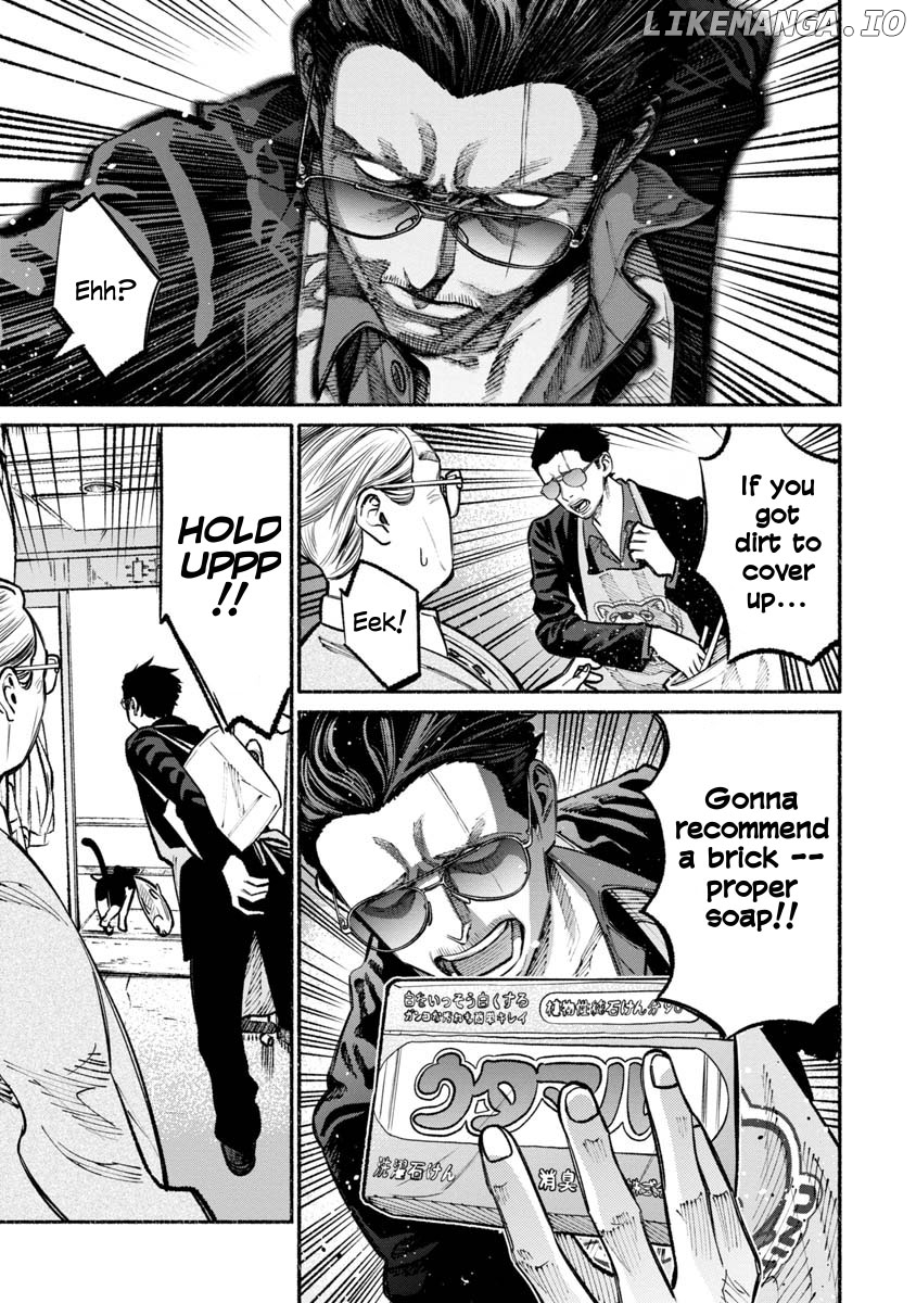Gokushufudou: The Way of the House Husband chapter 28 - page 5