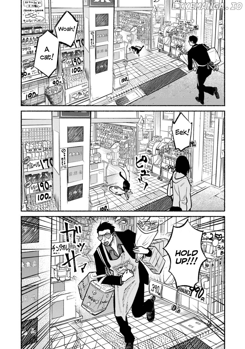 Gokushufudou: The Way of the House Husband chapter 28 - page 7