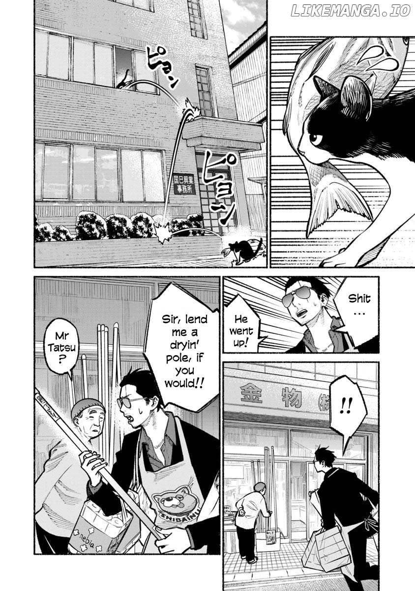 Gokushufudou: The Way of the House Husband chapter 28 - page 8