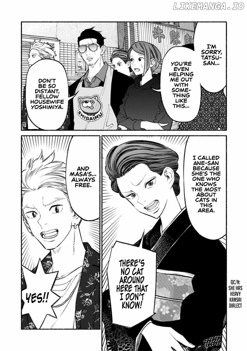 Gokushufudou: The Way of the House Husband chapter 89 - page 5