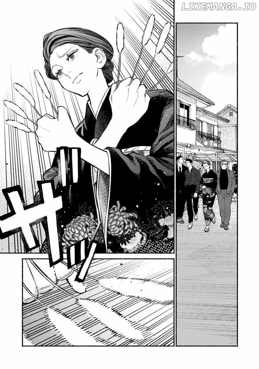 Gokushufudou: The Way of the House Husband chapter 89 - page 7