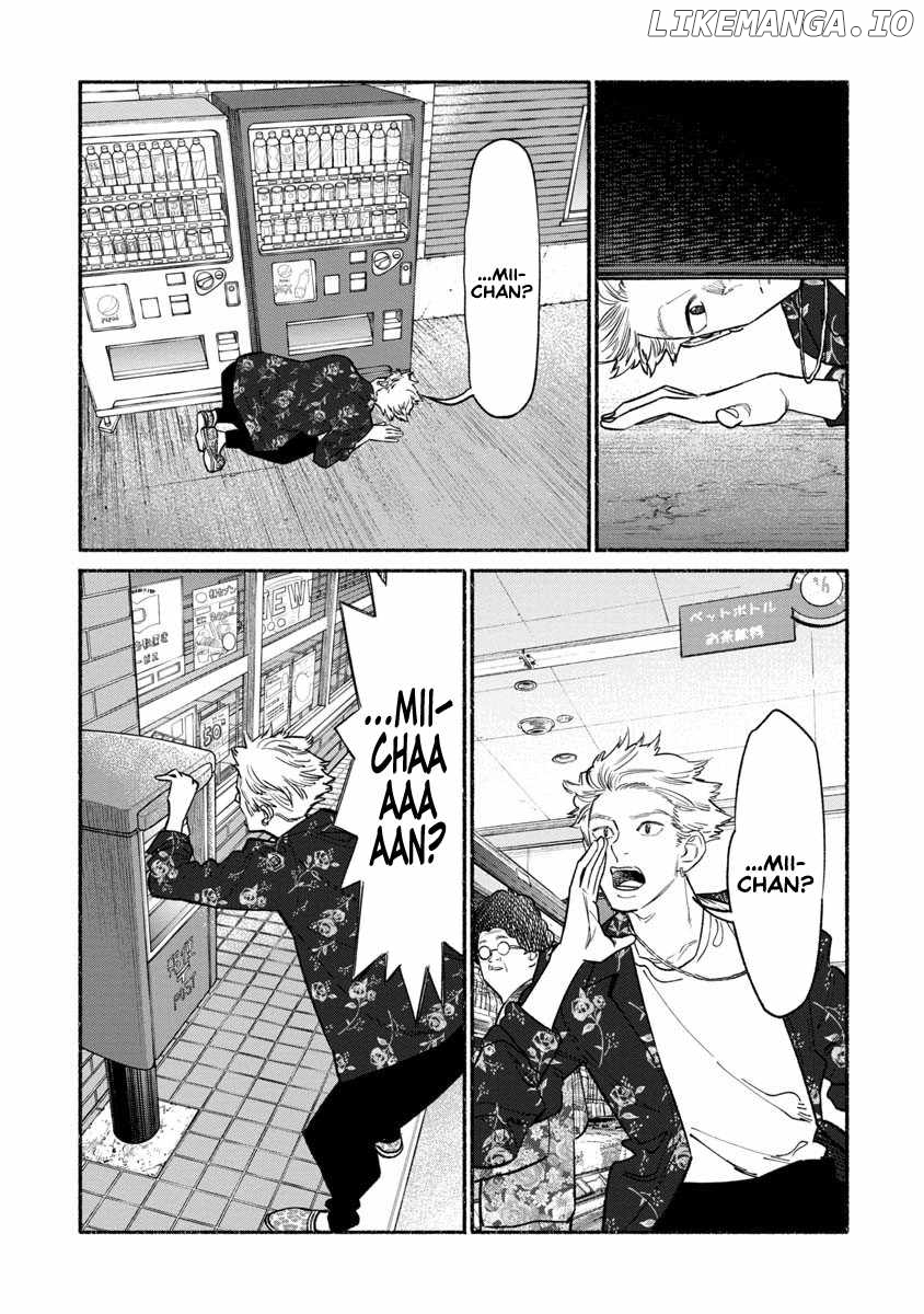 Gokushufudou: The Way of the House Husband chapter 89 - page 9