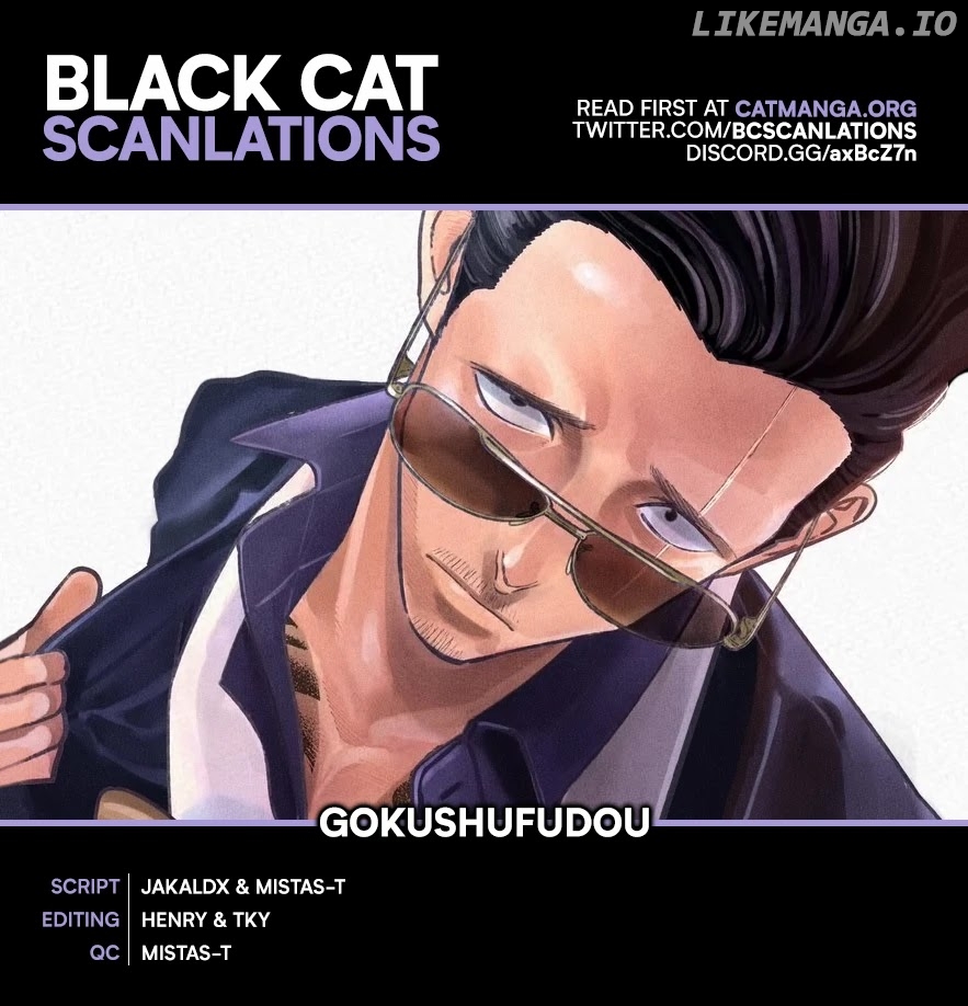 Gokushufudou: The Way of the House Husband chapter 74 - page 1