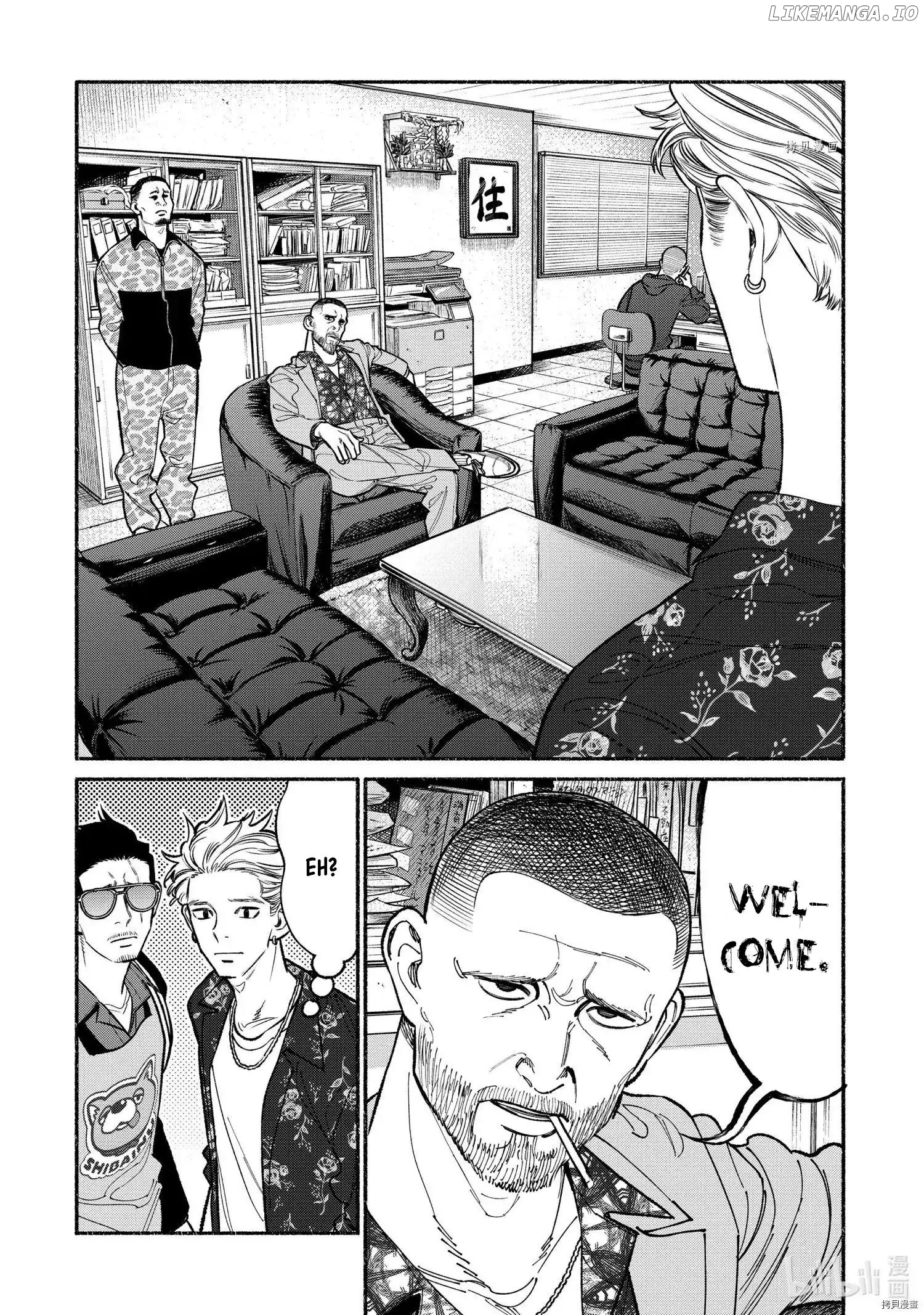 Gokushufudou: The Way of the House Husband chapter 92 - page 2
