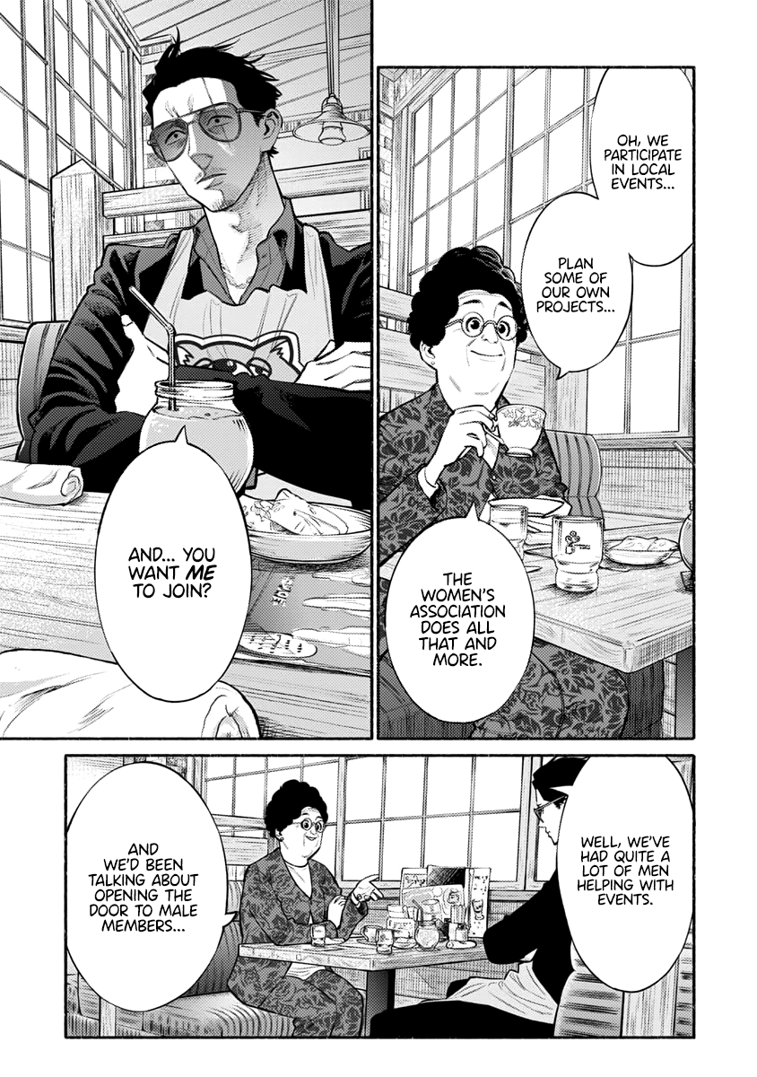 Gokushufudou: The Way of the House Husband chapter 47 - page 2