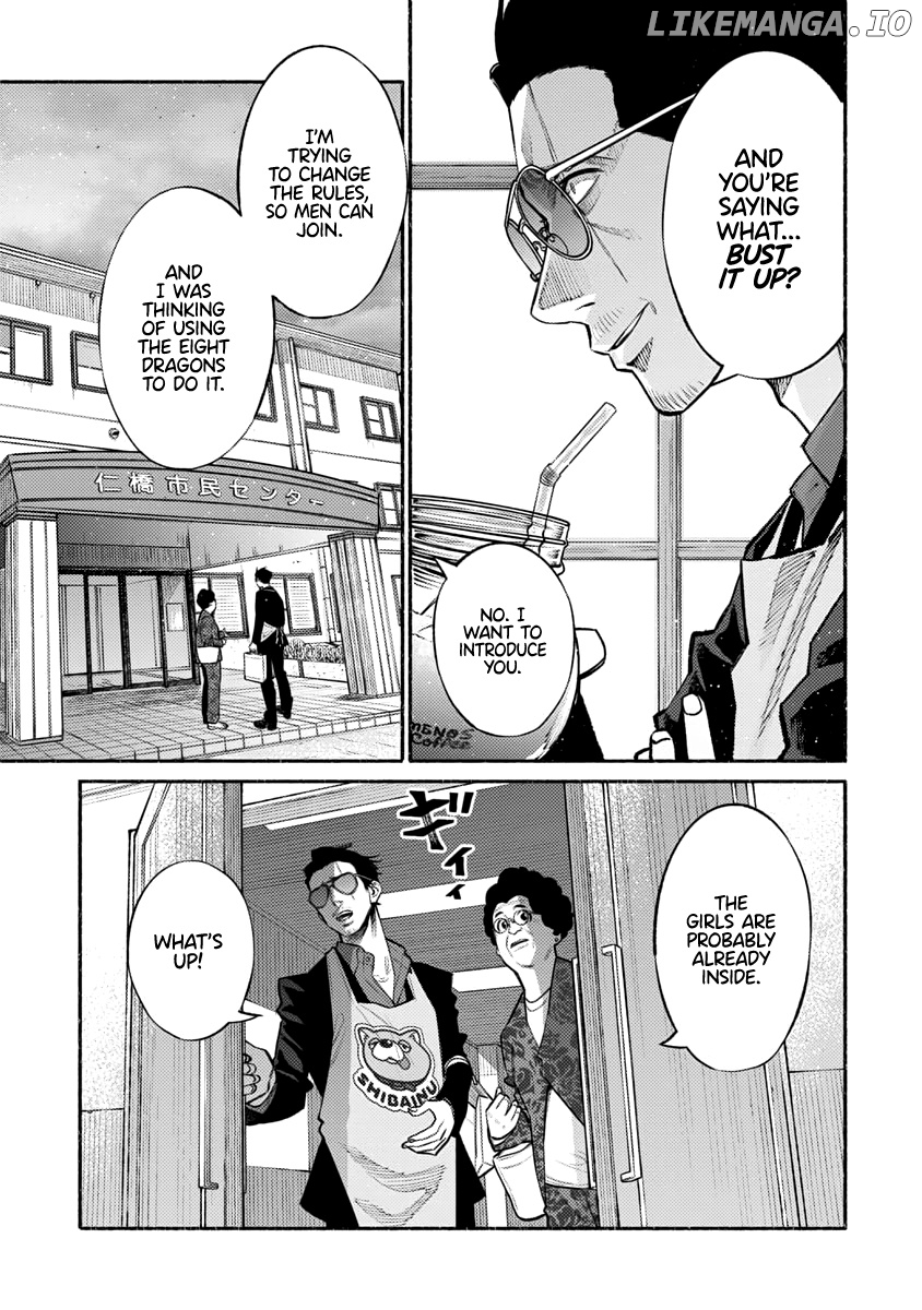 Gokushufudou: The Way of the House Husband chapter 47 - page 4