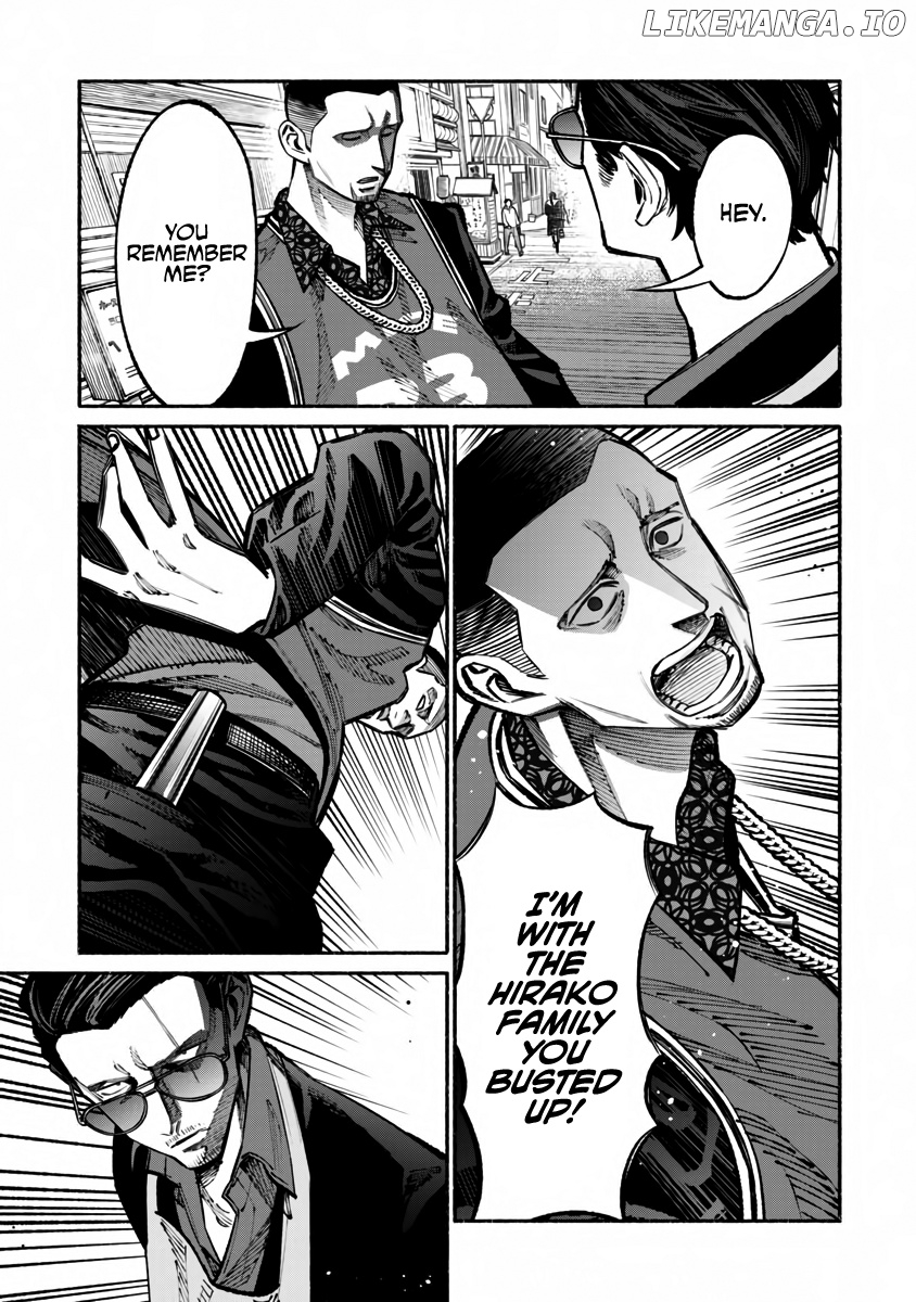 Gokushufudou: The Way of the House Husband chapter 38 - page 4