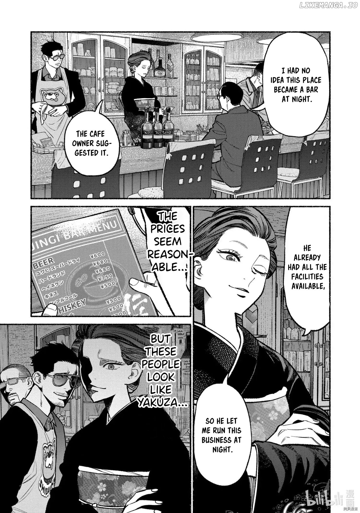Gokushufudou: The Way of the House Husband chapter 93 - page 3