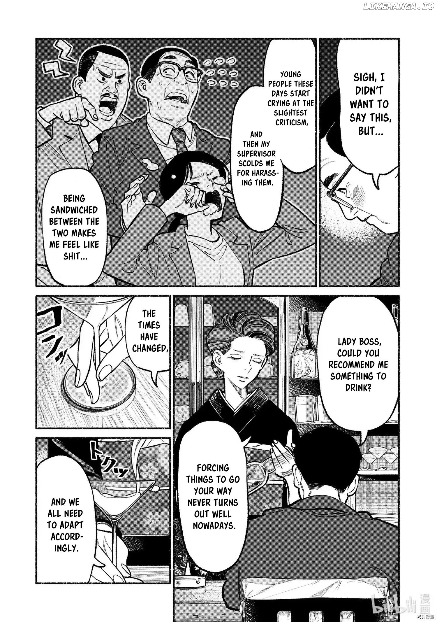 Gokushufudou: The Way of the House Husband chapter 93 - page 4