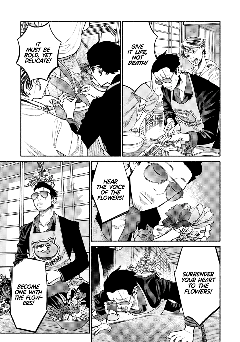 Gokushufudou: The Way of the House Husband chapter 48 - page 6