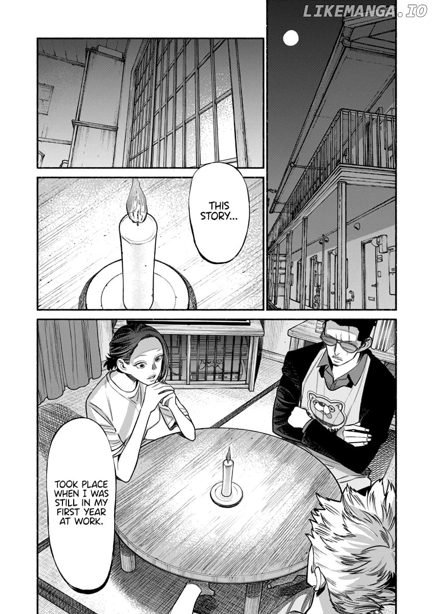 Gokushufudou: The Way of the House Husband chapter 76 - page 2