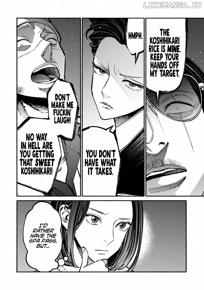 Gokushufudou: The Way of the House Husband chapter 39 - page 5