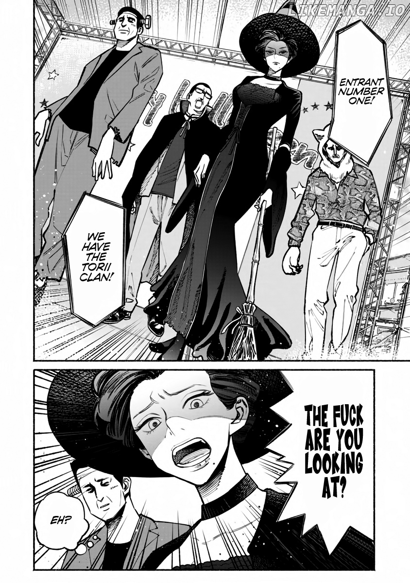 Gokushufudou: The Way of the House Husband chapter 39 - page 7